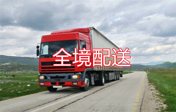 石家庄到攸县物流直达