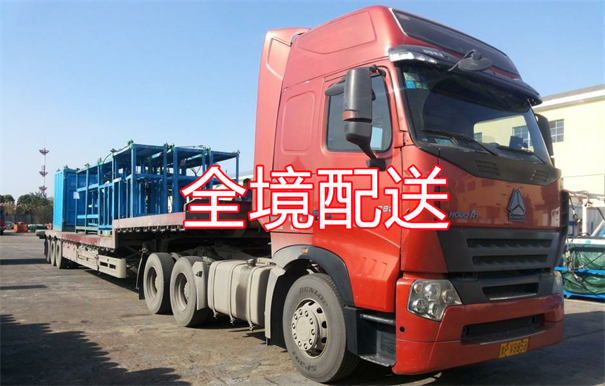 石家庄到唐县物流多少钱一吨