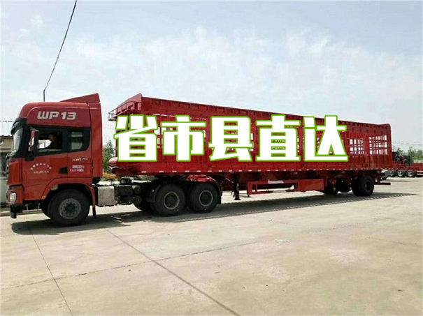 石家庄到临高物流直达